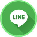 ติดต่อเรา LINE